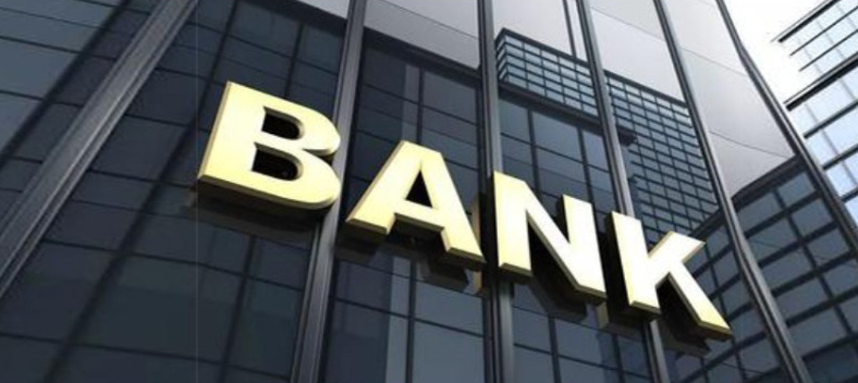 金融行业应用场景图