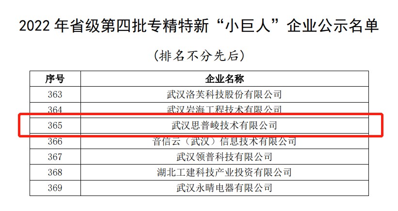 新闻图片.jpg